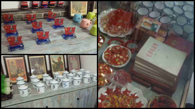 A shop selling Mao Zedong souvenirs in the Lanshan’gen-Yuncheng Impression Scenic Area.