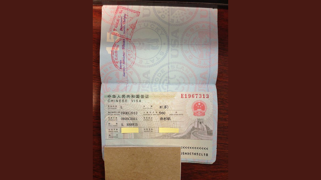 This is the author's 60 day China (PRC) visa (category L) issued Dec. 2011