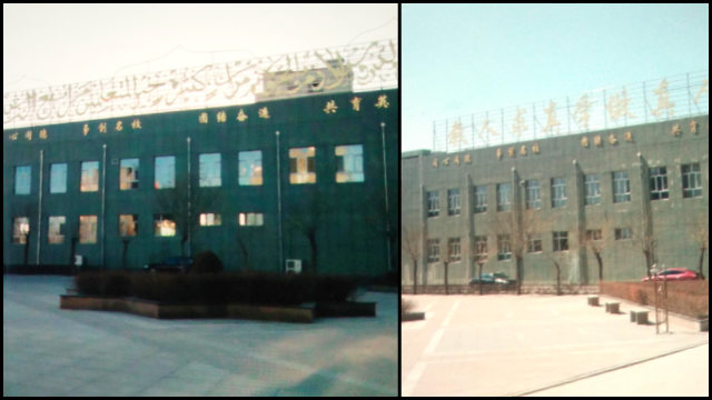 Slogans in Arabic have been replaced with those in Chinese atop the Baotou City Hui Secondary School teaching building.