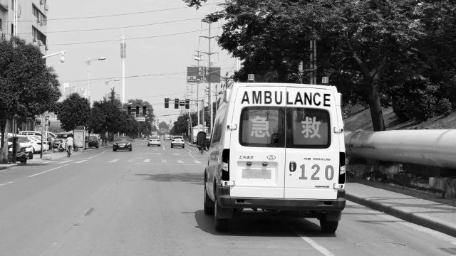 ambulance in China