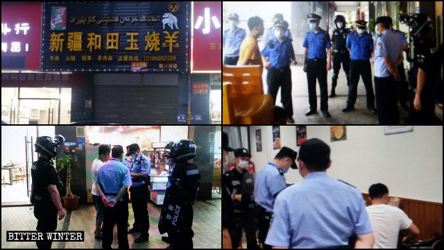 A roast meat shop “Xinjiang Hotan Jade Roast Lamb” in Xiamen had to close down in July after repeated police investigations.