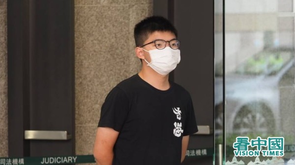 Prominent Hong Kong activist Joshua Wong