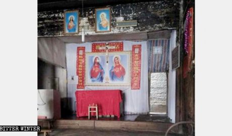 The Xiaonanmen Chapel.