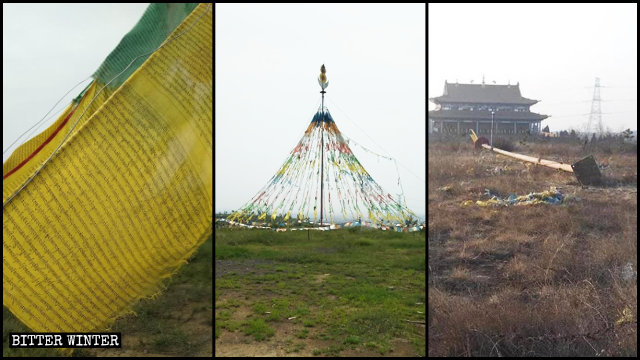 Tibetan prayer flags in the Fuyun Temple were destroyed.