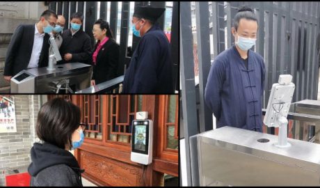 Facial recognition cameras are being installed in Poyang county’s religious venues.