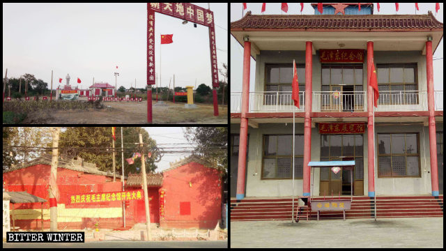 Five more memorial halls dedicated to Mao Zedong were open in Ji’nan new district.