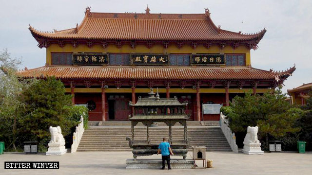 Guanlu Temple’s Hall of Great Strength.