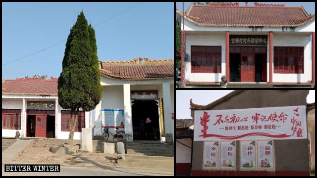 Propaganda slogans were displayed on the Tianshou Temple after it was turned into an activity center for the elderly.