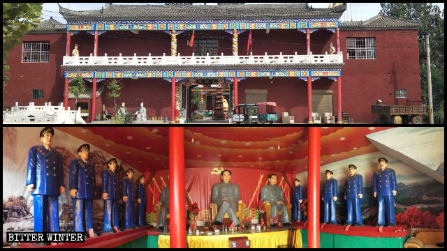 The Longchan Temple in Liyuan township. 
