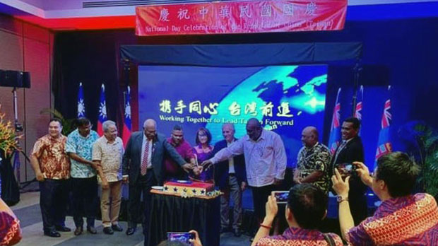 The Taiwan Office in Fiji holds a celebration to mark Taiwan's Oct. 10 National Day on Oct. 8, 2020.