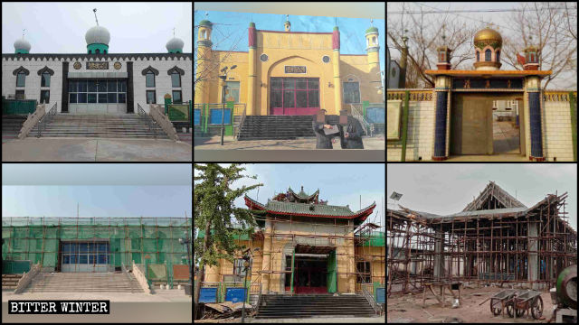 Multiple mosques were sinicized in Tangshan city.