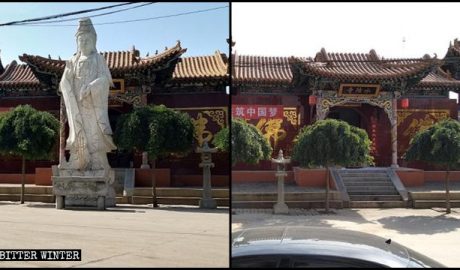 A Bodhisattva statue outside the Shuilu Temple was removed.