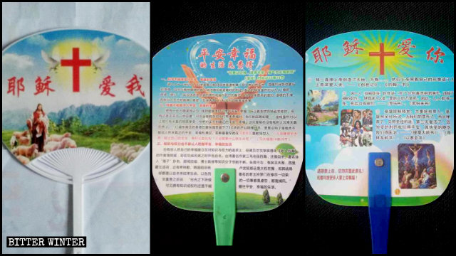 Hand fans used for evangelism.