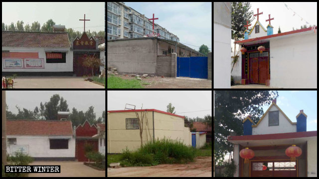 Many Linyi city venues had their crosses removed.