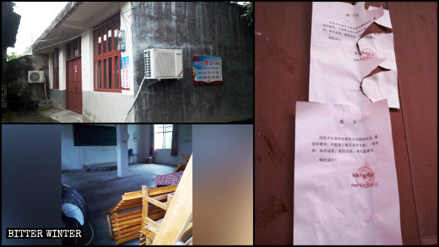 Nine old Local Churches in Yushan county were shut down in October
