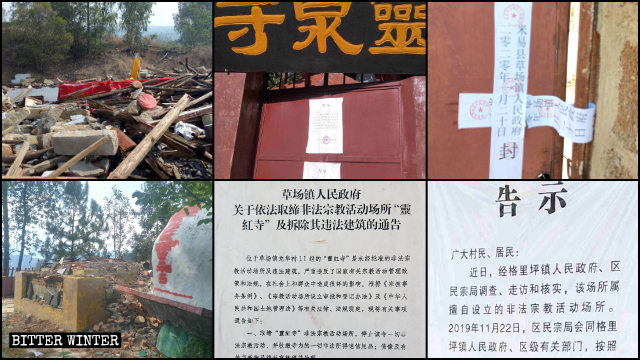Numerous Buddhist temples in Panzhihua were shut down or demolished.