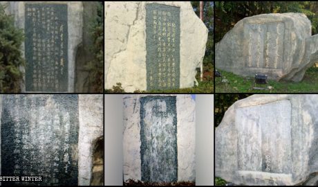 Stone tablets in Hulun Buir were painted over, eliminating the references to Genghis Khan
