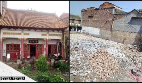 The Wulong Temple was demolished on October 20.
