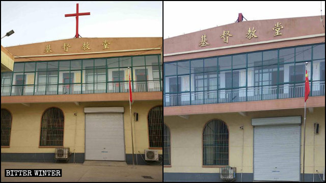 A Three-Self Church without the cross in Linyi’s Luozhuang district.