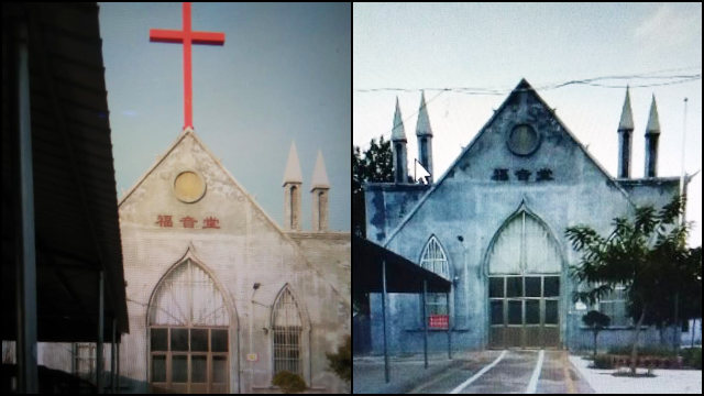 A Three-Self church in Jinxiang county had its cross removed in July.