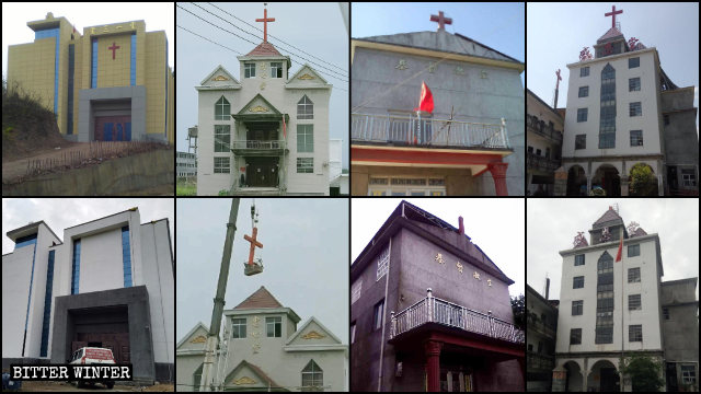 Crosses were removed from many official venues in Shangrao city