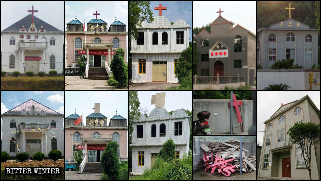 Crosses were removed from many official venues in Shangrao city
