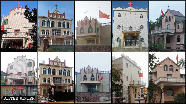 Numerous Three-Self churches in Fenggang township lost their crosses