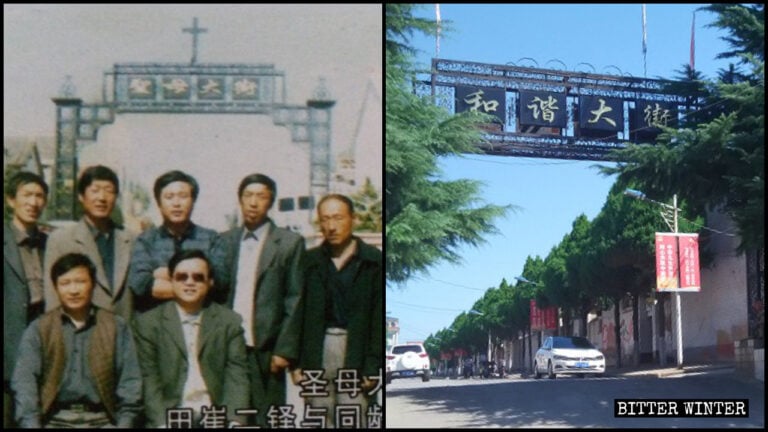  “The Street of Our Lady of the Fields” has been changed into “The Street of Harmony.”