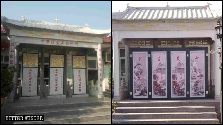 Images of saints have been replaced with calligraphies promoting traditional Chinese culture in an official Catholic church in Hebei’s Xingtai city.
