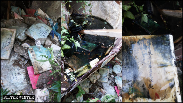 Government officials in Shanxi’s Taiyuan city destroyed a temple’s religious books and threw them to the trash.