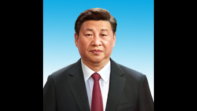 “Xi Jinping’s Thought on the Rule of Law”: A New Key Tool of CCP Ideology