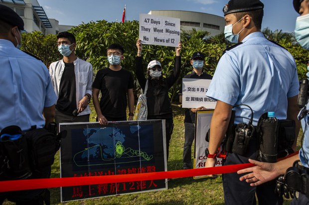 Planned Changes to Hong Kong Immigration Law Spark Fears of Exit Curbs