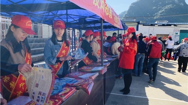 Calendars were distributed in the Guangxi Zhuang Autonomous Region as well