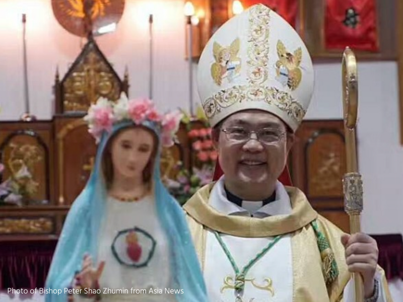 Bishop Arrested Again for Refusing to Join State-Managed Chinese Church