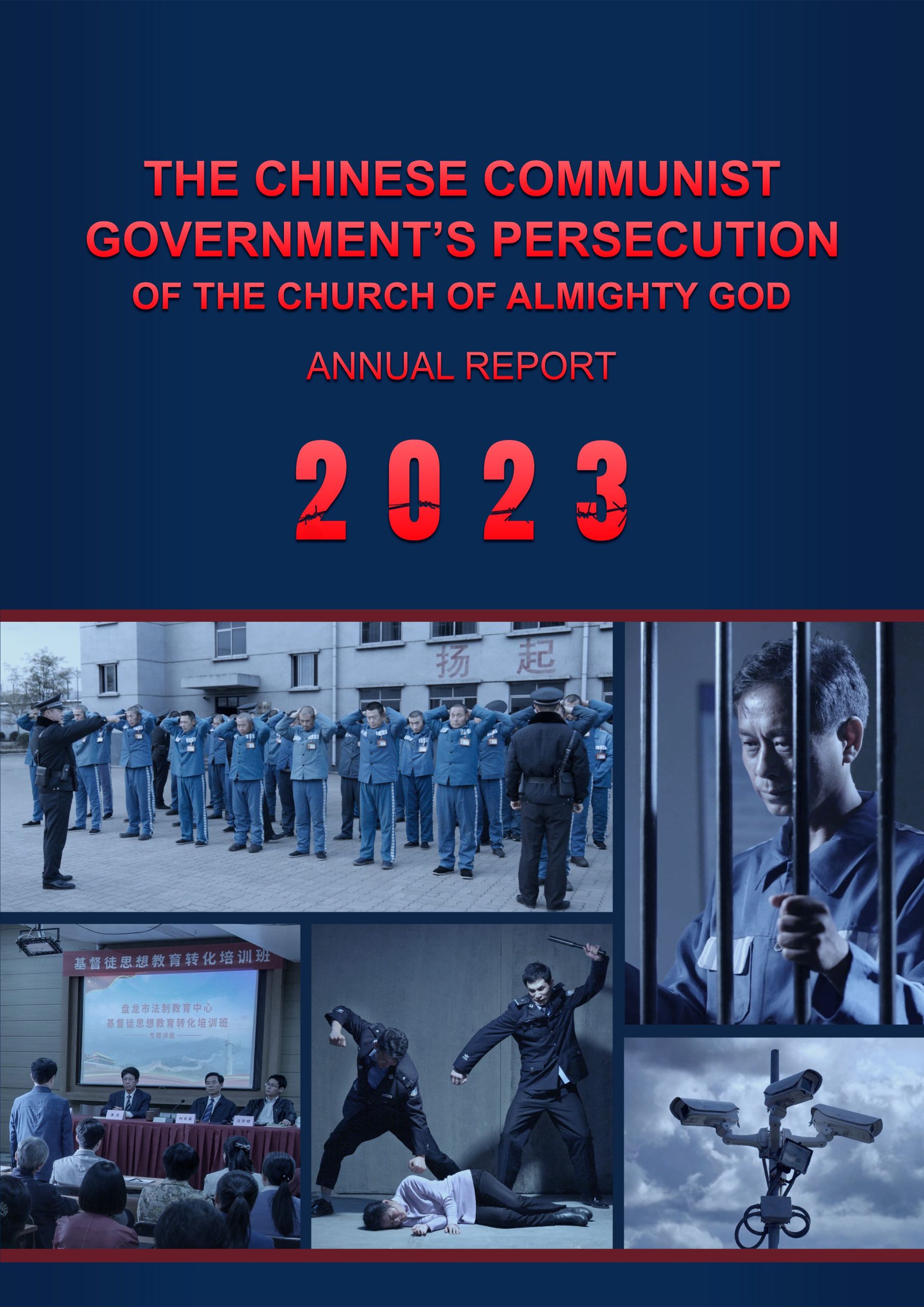 2023 Annual Report on the CCP’s Persecution of The Church of Almighty God