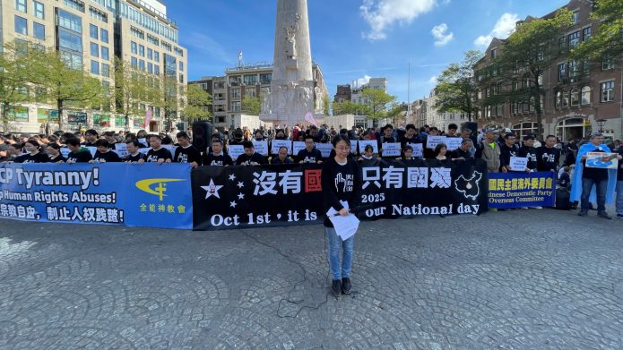 No National Day, Only National Mourning: Dutch Groups Protest Against CCP Tyranny